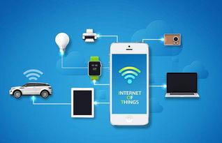 7月起取消全國流量漫游費，部分手機號受限，網絡與信息安全軟件迎機遇